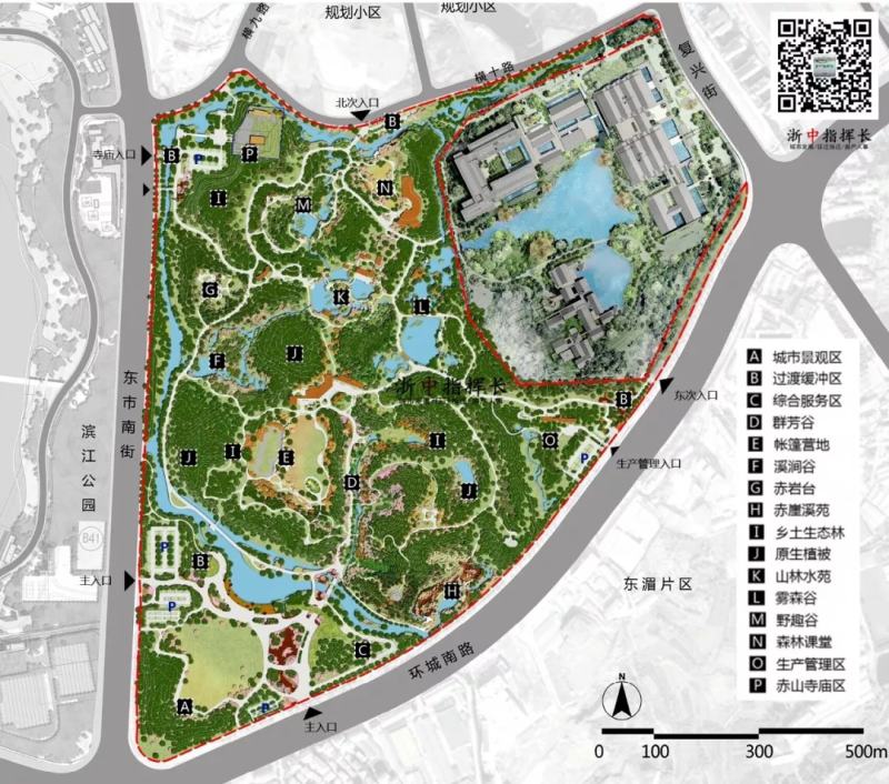 市区一环内最大公园将进入施工阶段,2021年9月底完工.