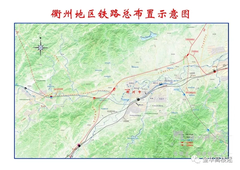 金华铁路枢纽扩能改造争取年内可研批复,杭州衢州绕开