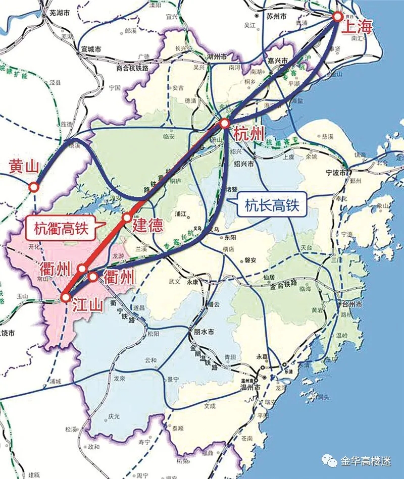金华铁路枢纽扩能改造争取年内可研批复,杭州衢州绕开