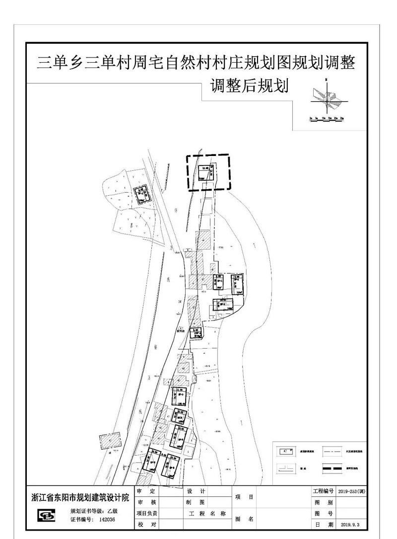 微信图片_20190913075354.jpg