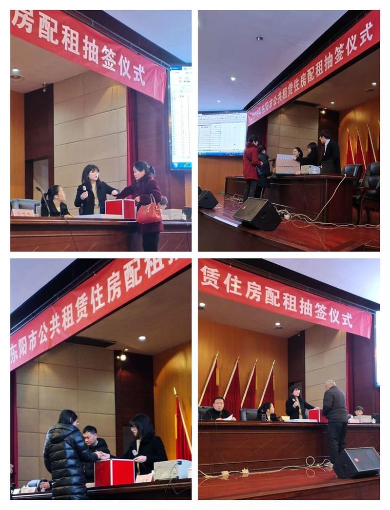 微信图片_20191226162947.jpg
