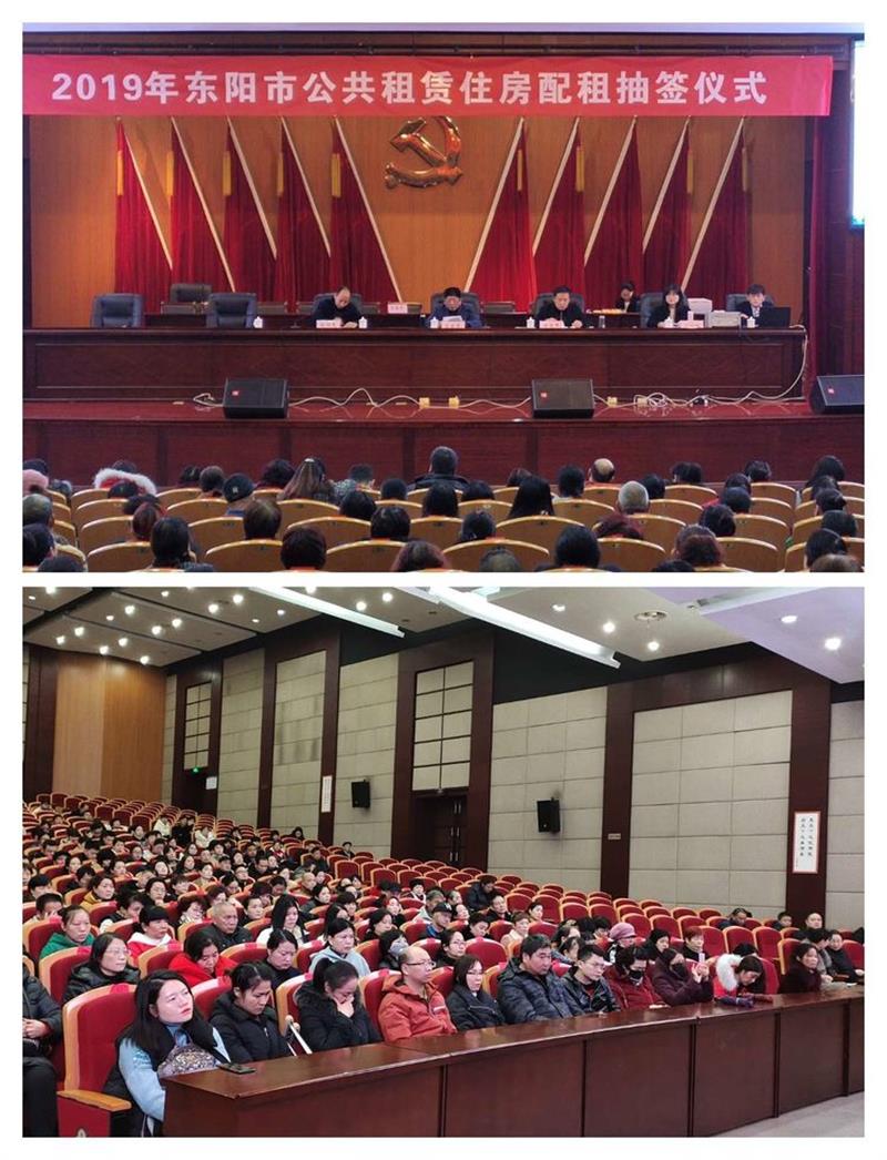 微信图片_20191226162950.jpg