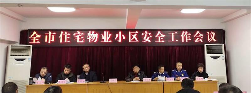 微信图片_20200115142250.jpg
