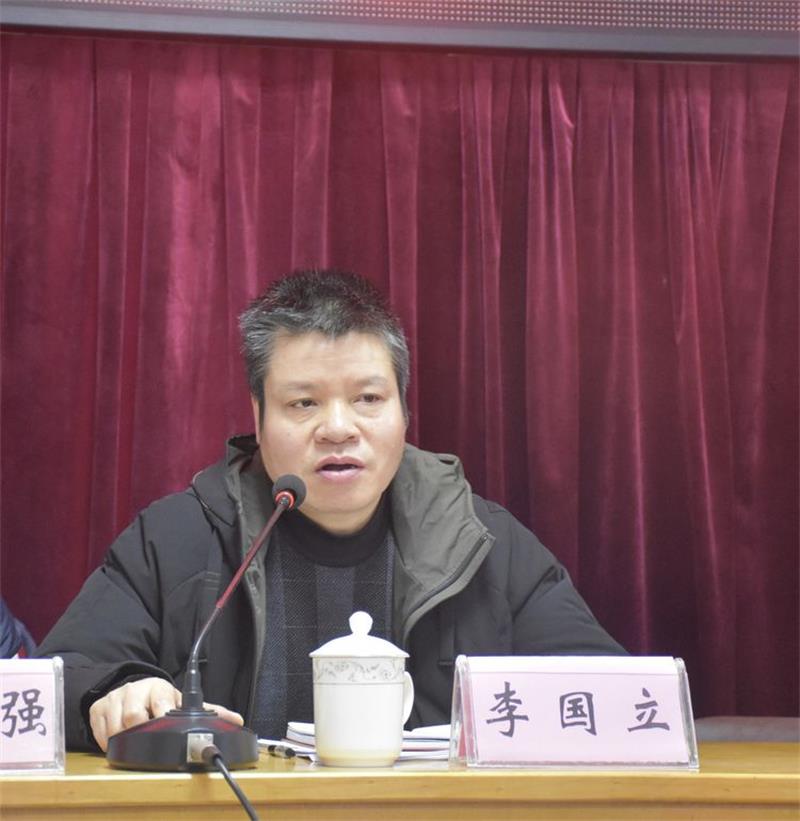 微信图片_20200115142302.jpg