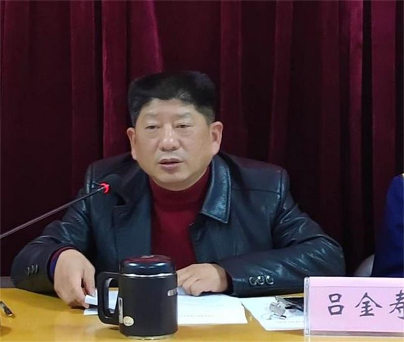 微信图片_20200115142304.jpg