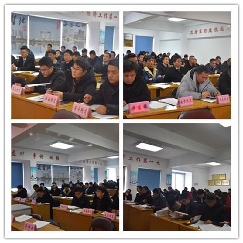 微信图片_20200115142307.jpg
