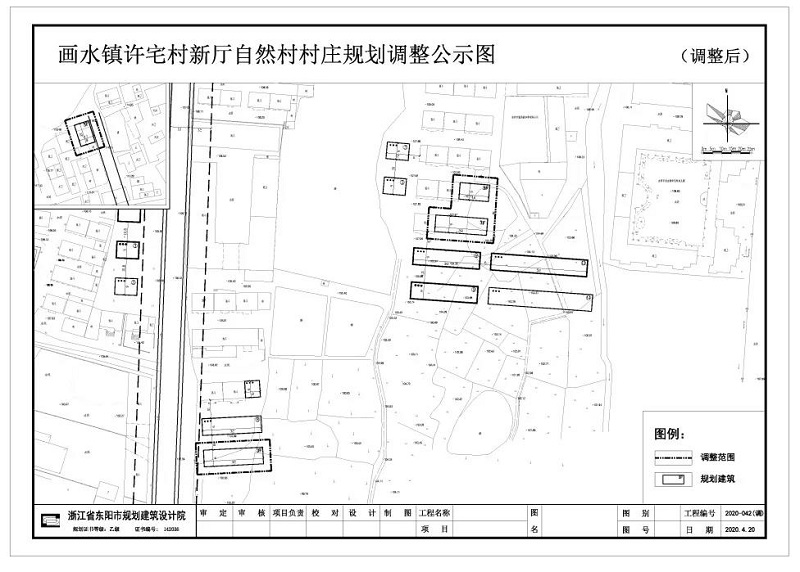 微信图片_20200422101730.jpg