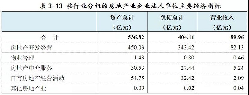 微信图片_20200423132859.jpg