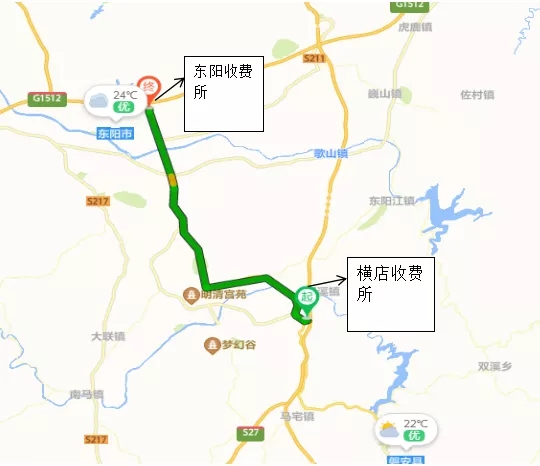 诸永高速路线图图片