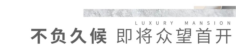 微信图片_20220320125830.jpg
