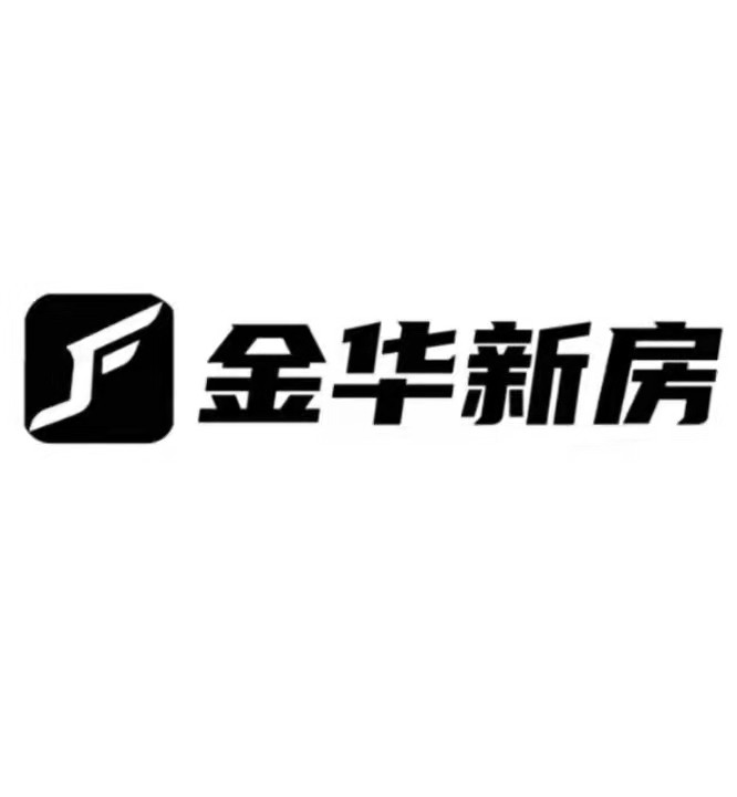 金华今华房地产代理有限公司