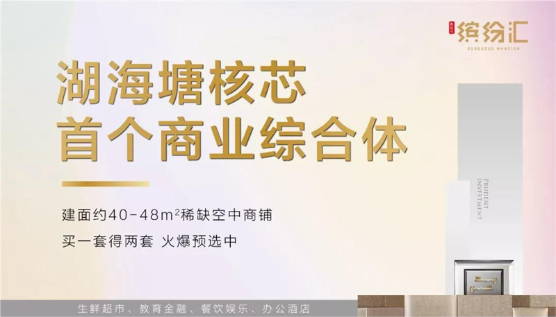 微信图片_20190128093136.jpg
