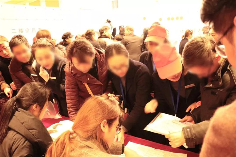 微信图片_20190128093559.jpg