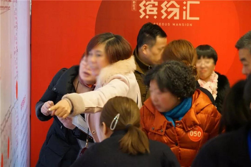 微信图片_20190128093602.jpg