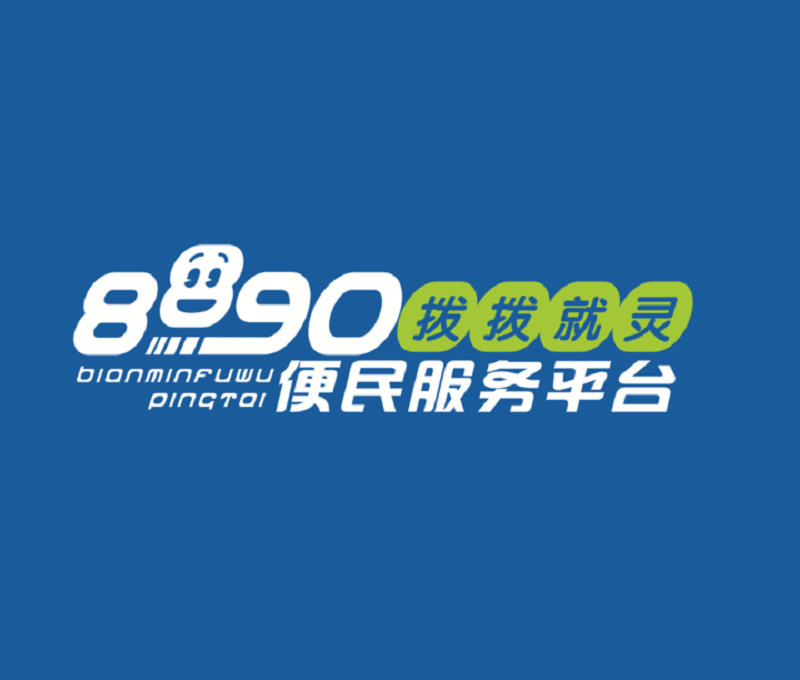 1548731720197_5c4fc548159bb82a0fcc9fad.png