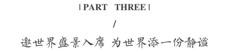 微信图片_20190129154854.jpg