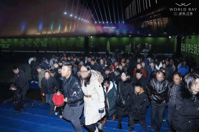 微信图片_20190129160632.gif