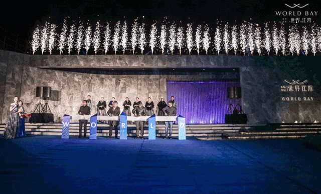 微信图片_20190129160635.gif
