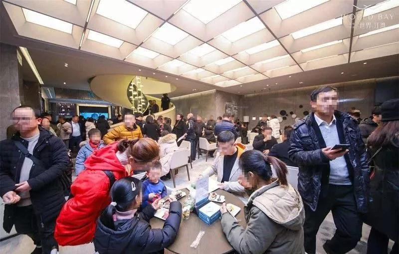 微信图片_20190129160641.jpg