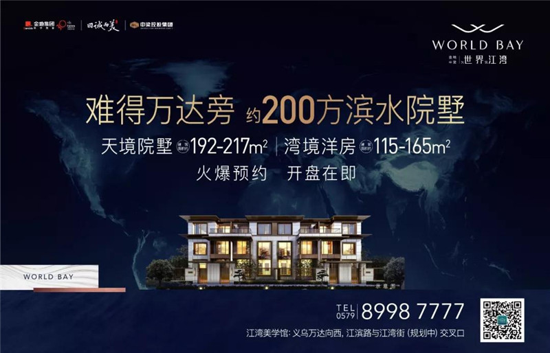 微信图片_20190129162842.jpg