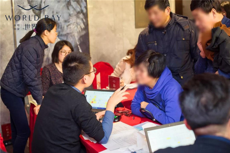 微信图片_20190129163244.jpg