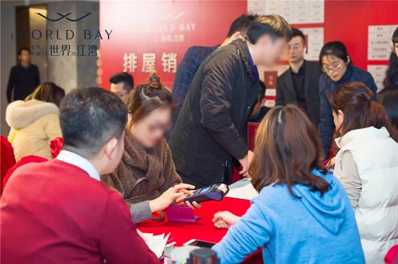 微信图片_20190129163247.jpg