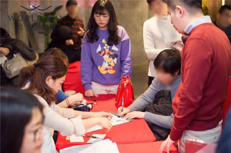 微信图片_20190129163249.jpg