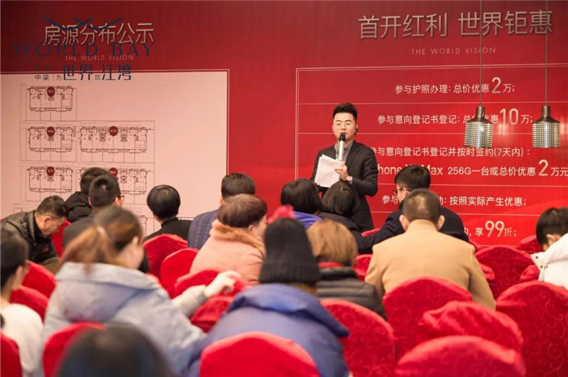 微信图片_20190129164026.jpg