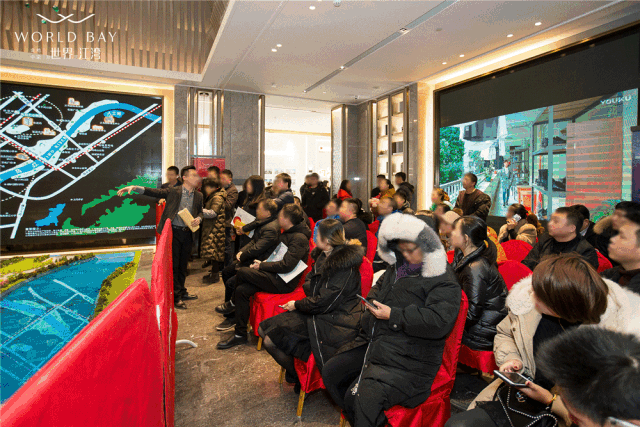 微信图片_20190129164029.gif