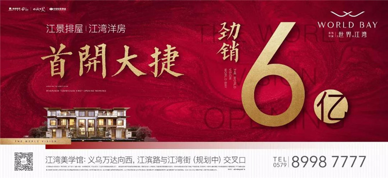 微信图片_20190129164056.jpg