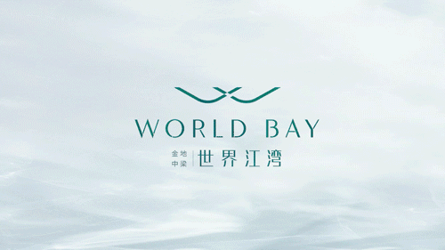 微信图片_20190129164059.gif
