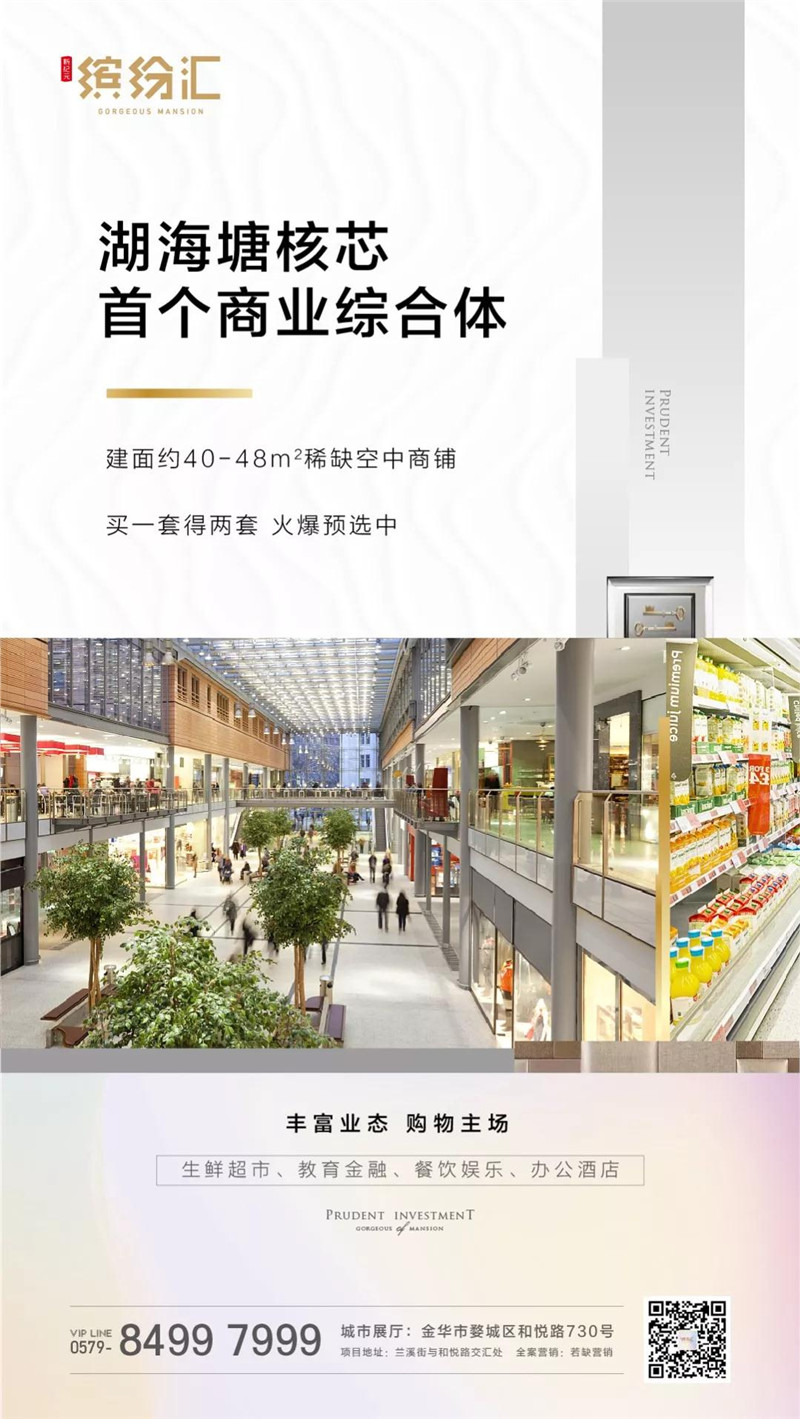 微信图片_20190130094441.jpg 微信图片_20190130094441.jpg
