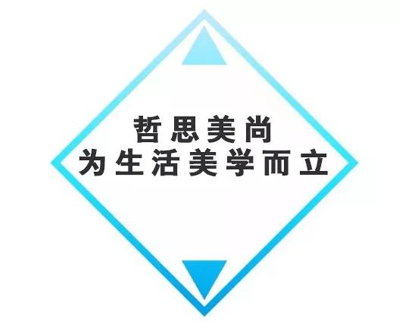 微信图片_20190130104610.jpg