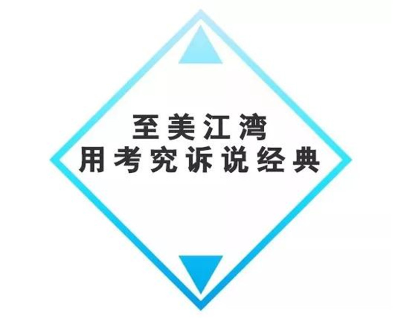 微信图片_20190130104613.jpg
