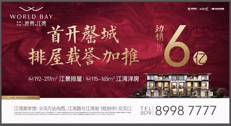 微信图片_20190130104629.jpg