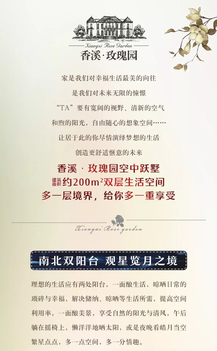 微信图片_20190201155919.png