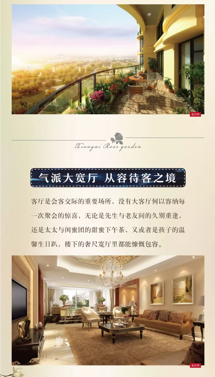 微信图片_20190201155928.png
