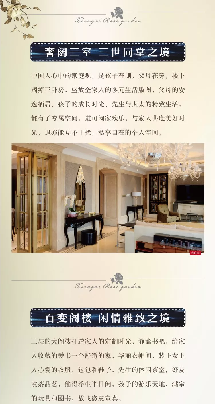 微信图片_20190201155933.png