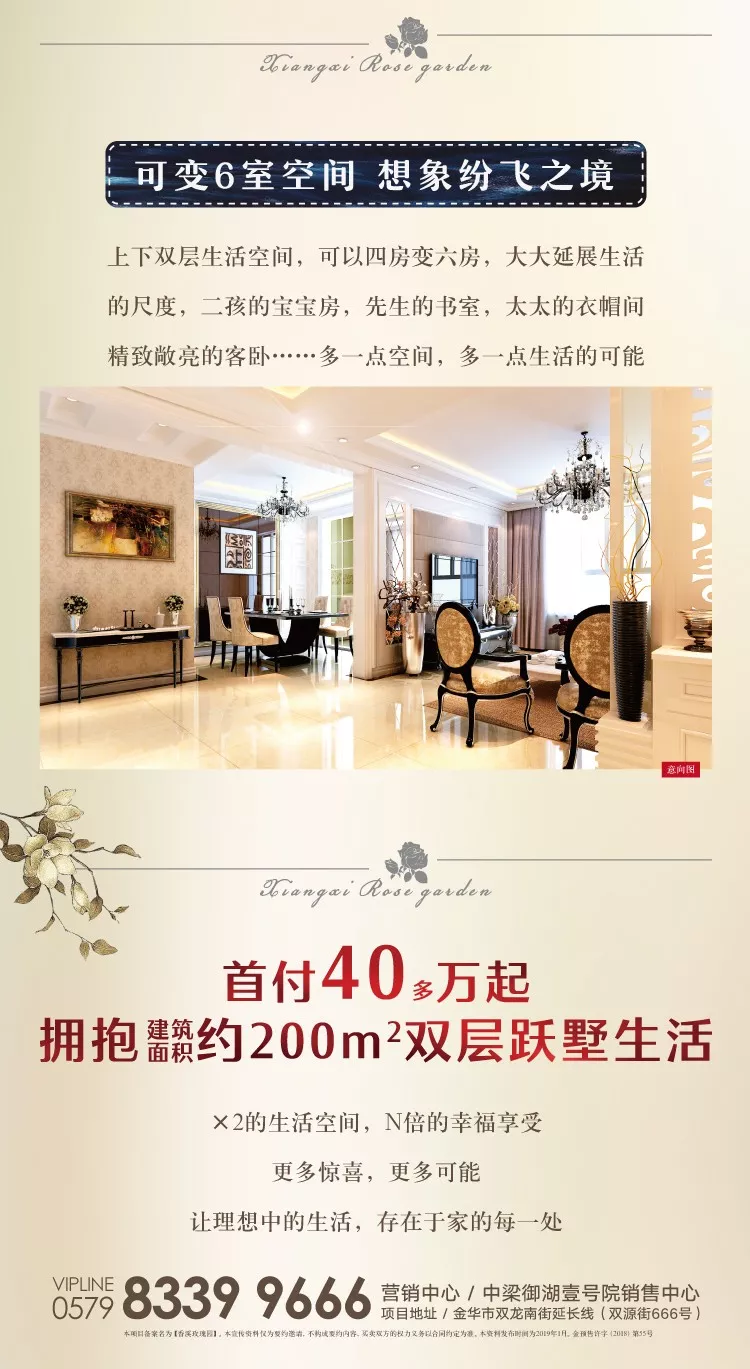 微信图片_20190201155938.png