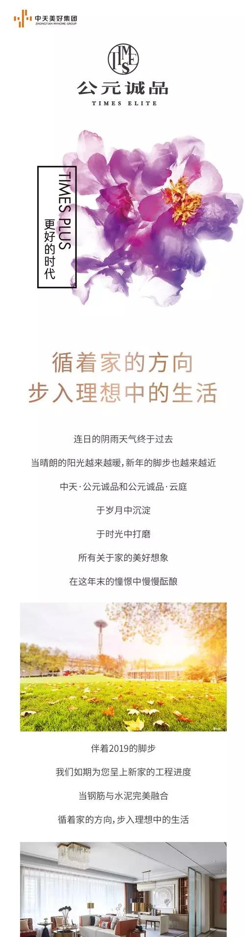 微信图片_20190213102612.jpg
