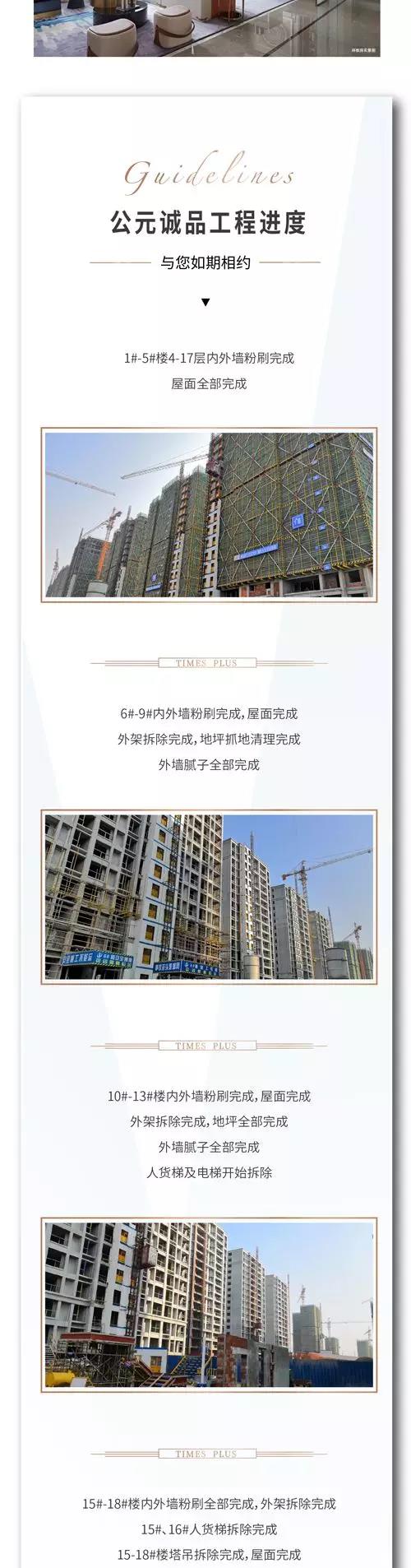 微信图片_20190213102706.jpg