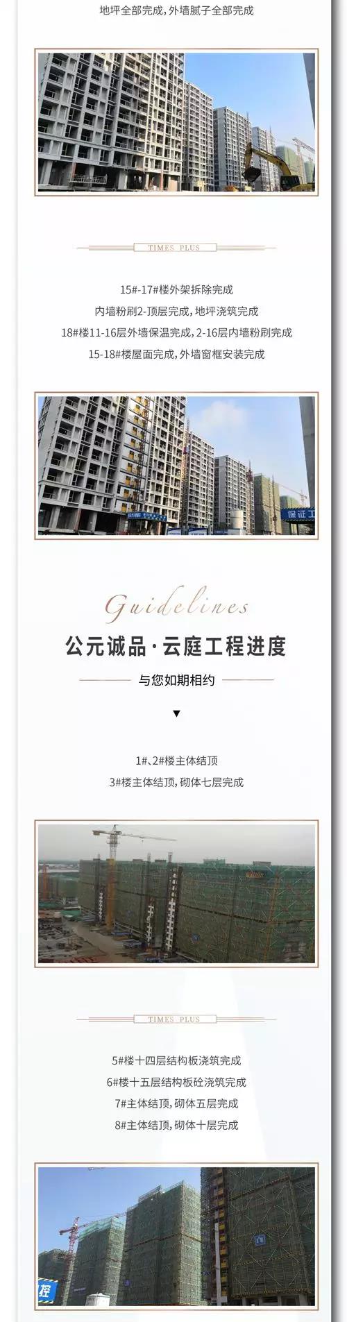 微信图片_20190213102620.jpg