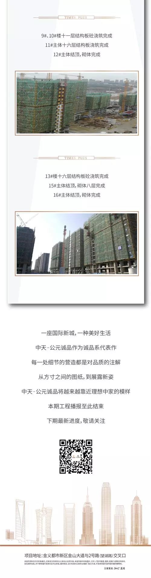 微信图片_20190213102624.jpg