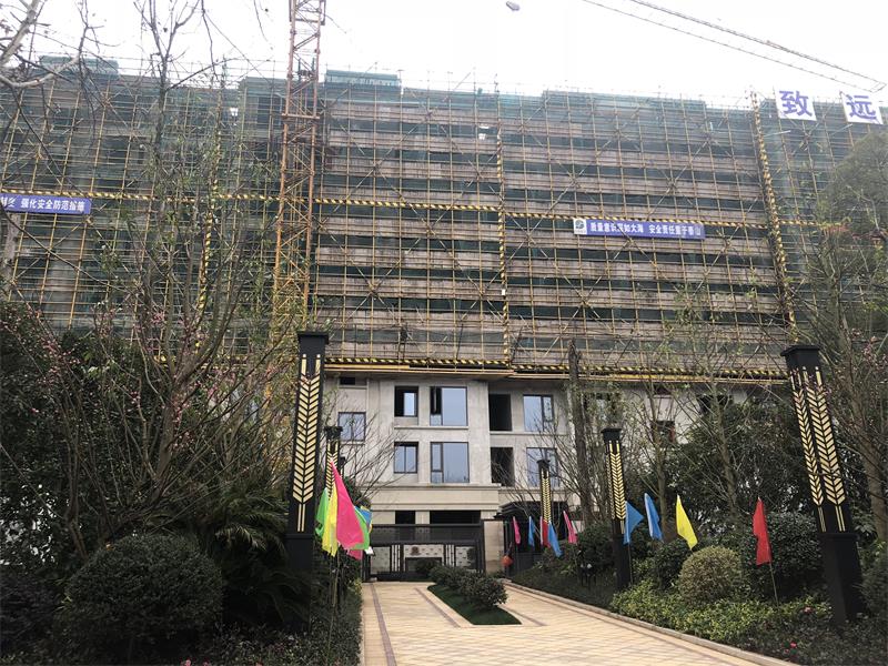 微信图片_20190214101233.jpg