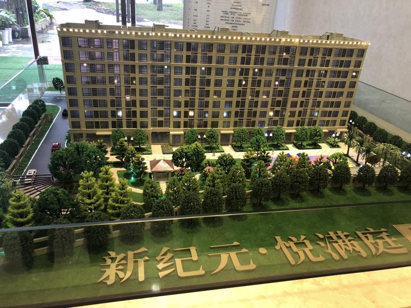 微信图片_20190214101224.jpg