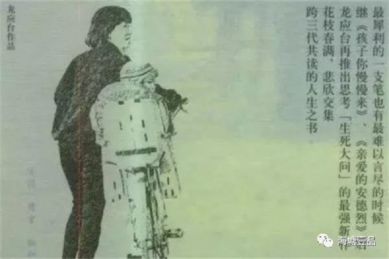 微信图片_20190312164347.jpg