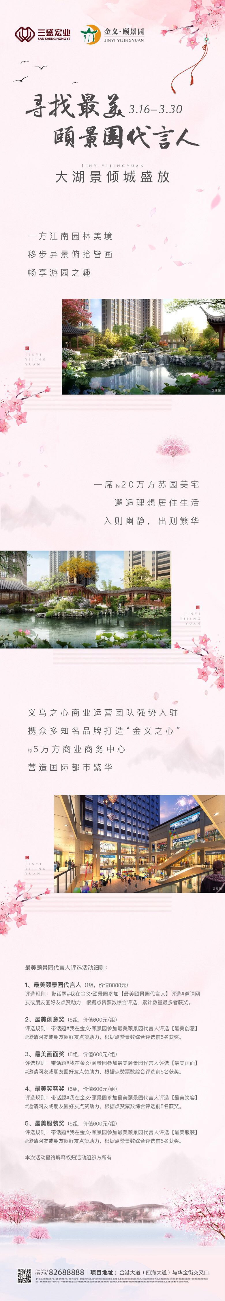微信图片_20190315103436.jpg