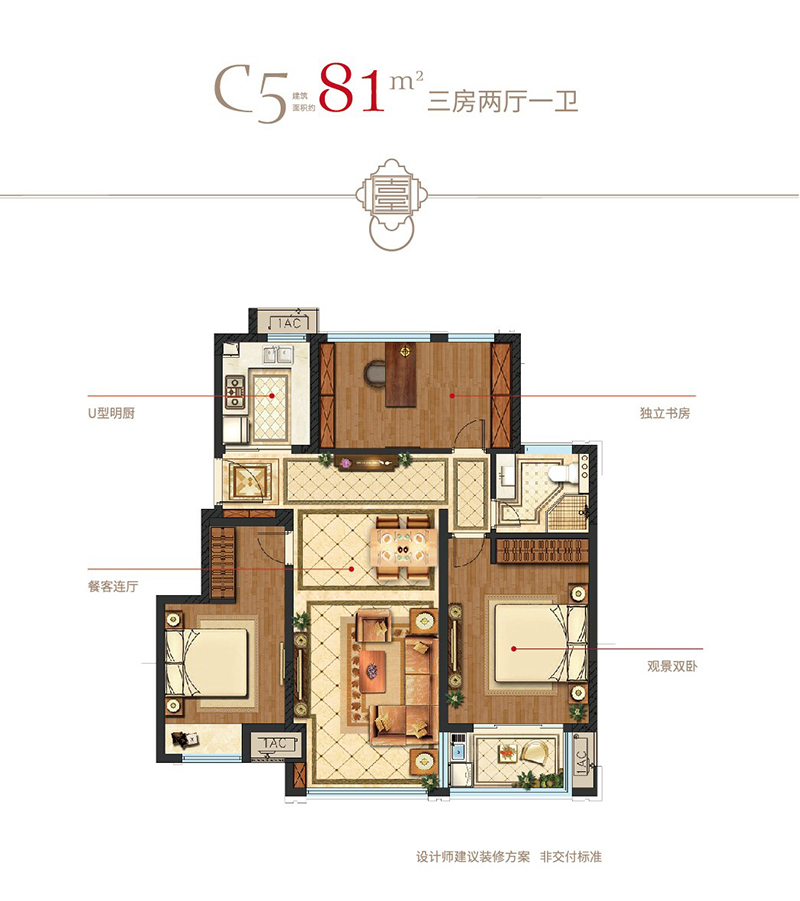 图片8.jpg