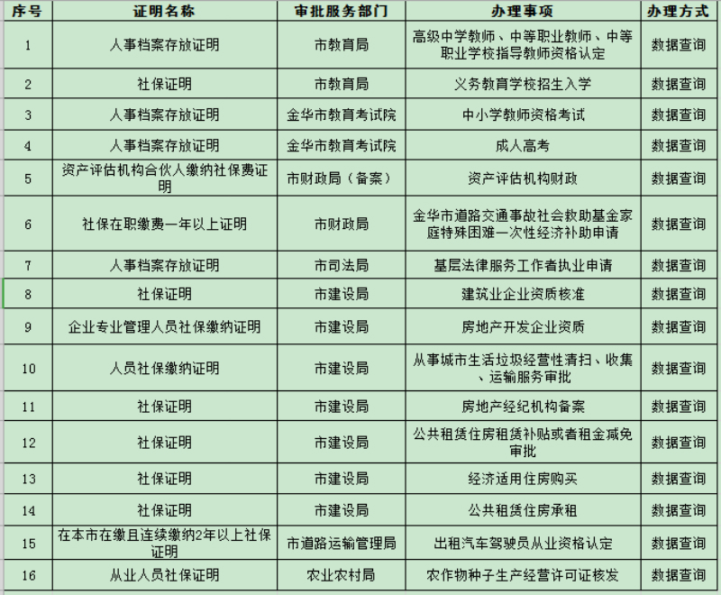 1555399685783_5cb58405159bb8144ed5a49e_meitu_20.jpg