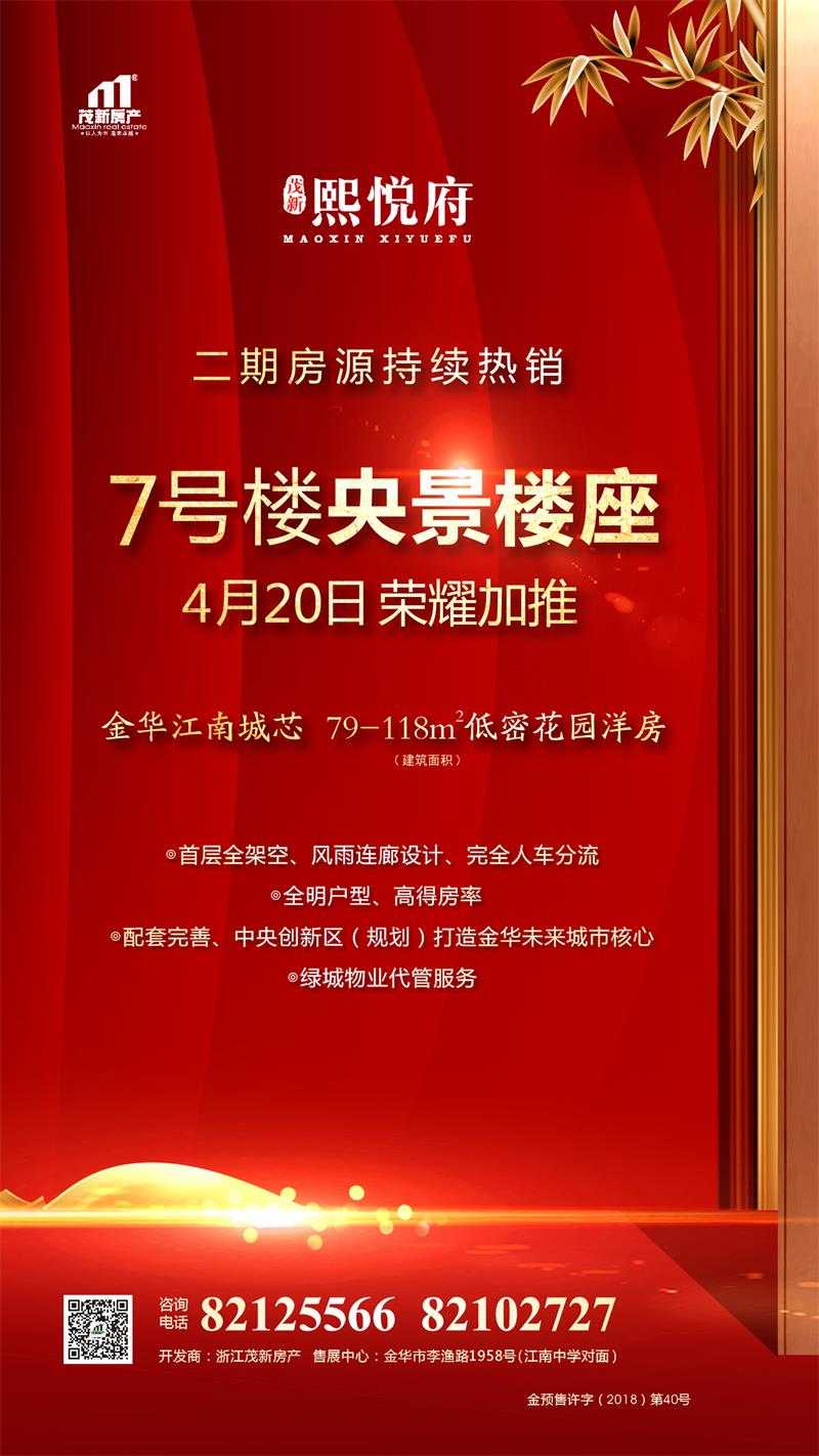 微信图片_20190419125448.jpg